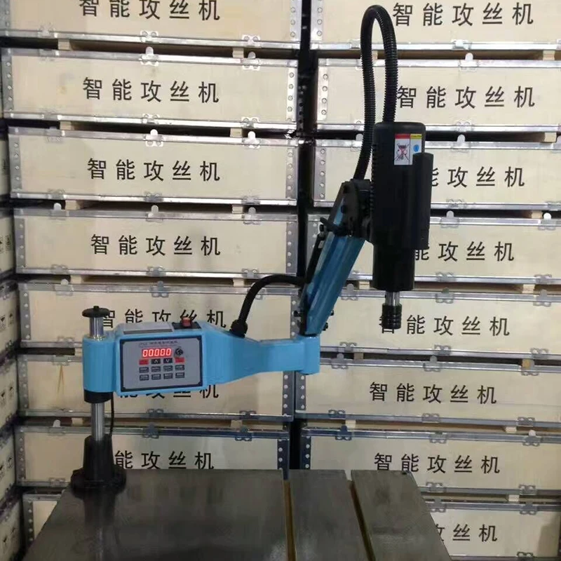 CE 220V M6-30 Универсальный Тип Servo Мотор Электрический резьбонарезной станок Резьбонарезной инструмент машины-рабочая резьбы кранов машина Электрический резьбонарезной