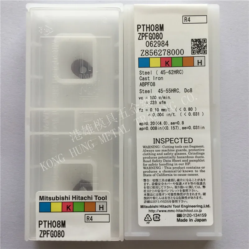 ZPFG080-R4 PTH08M оригинальные карбидные вставки Hitachi фрезерные токарные инструменты 2