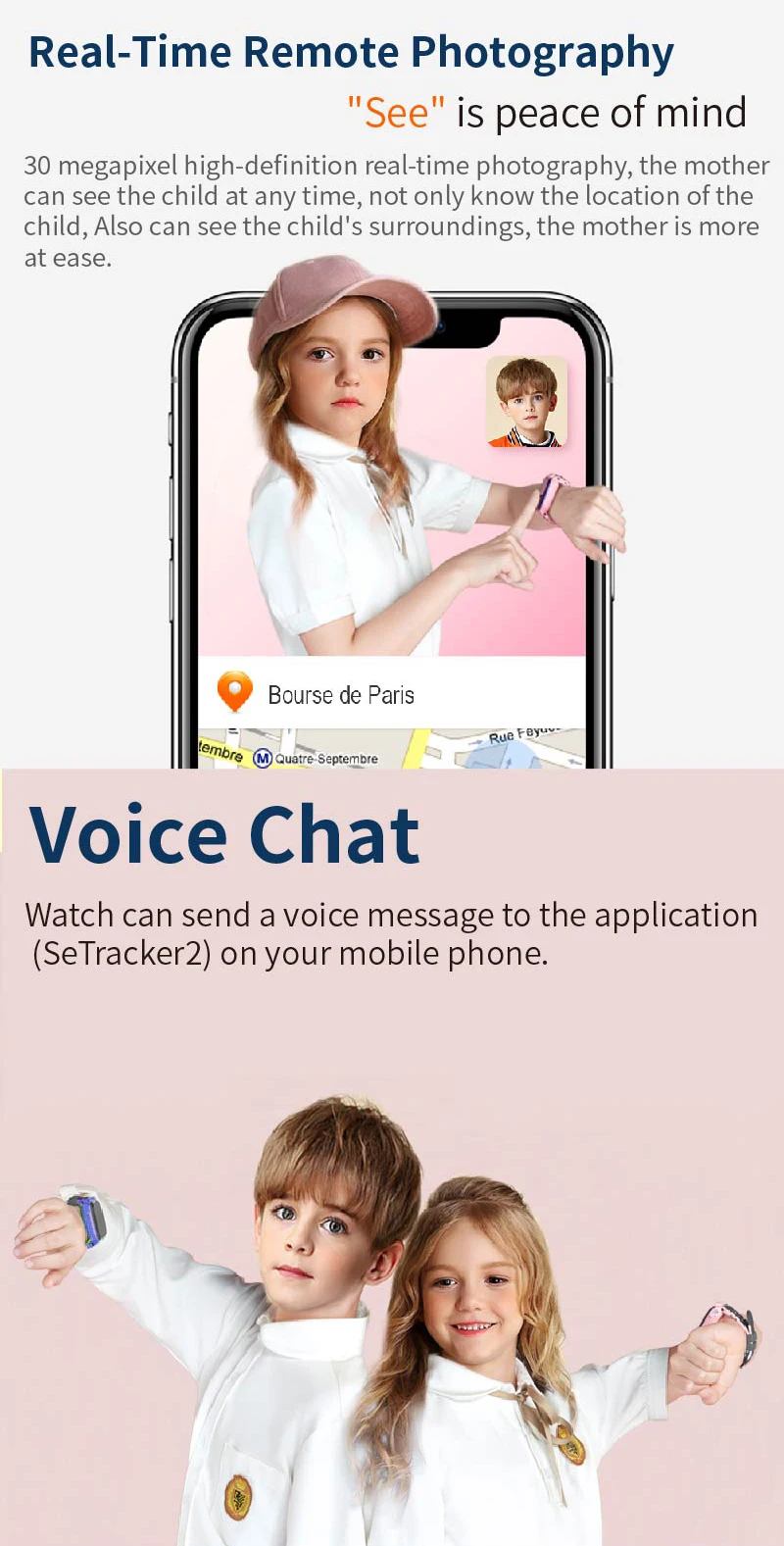 HW11 умные часы для детей, семья, Bluetooth, шагомер, умные часы, водонепроницаемые, носимые устройства, gps, SOS, вызов, дети, безопасные для Android