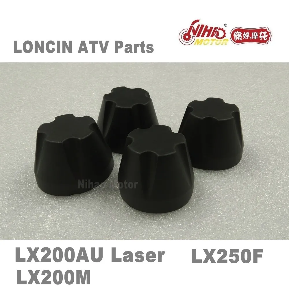 LX-156 мотовездеход Loncin части Крышка Ступицы LX250 JS171FMM LX250F 250cc Quad GoKarts запасные части двигателя для JIANSHE BASHAN RATO KAYO Nihao двигатель