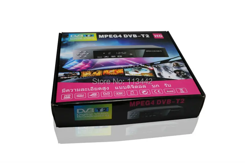 2014 Поддержка несколько ПЛП с Российской OSD совместим dvb-t DVB-T2 Reciever HDMI + rca USB