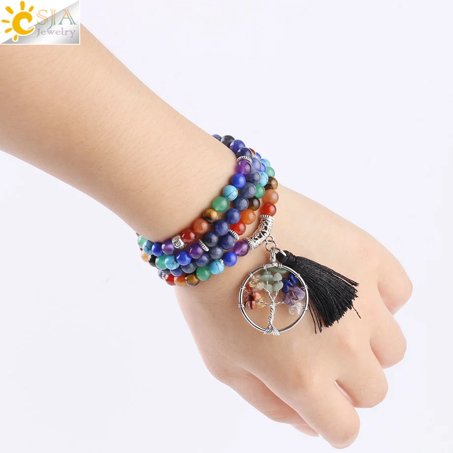 Женский многослойный браслет CSJA из кальдалитового камня диаметром 6 мм стиль 108