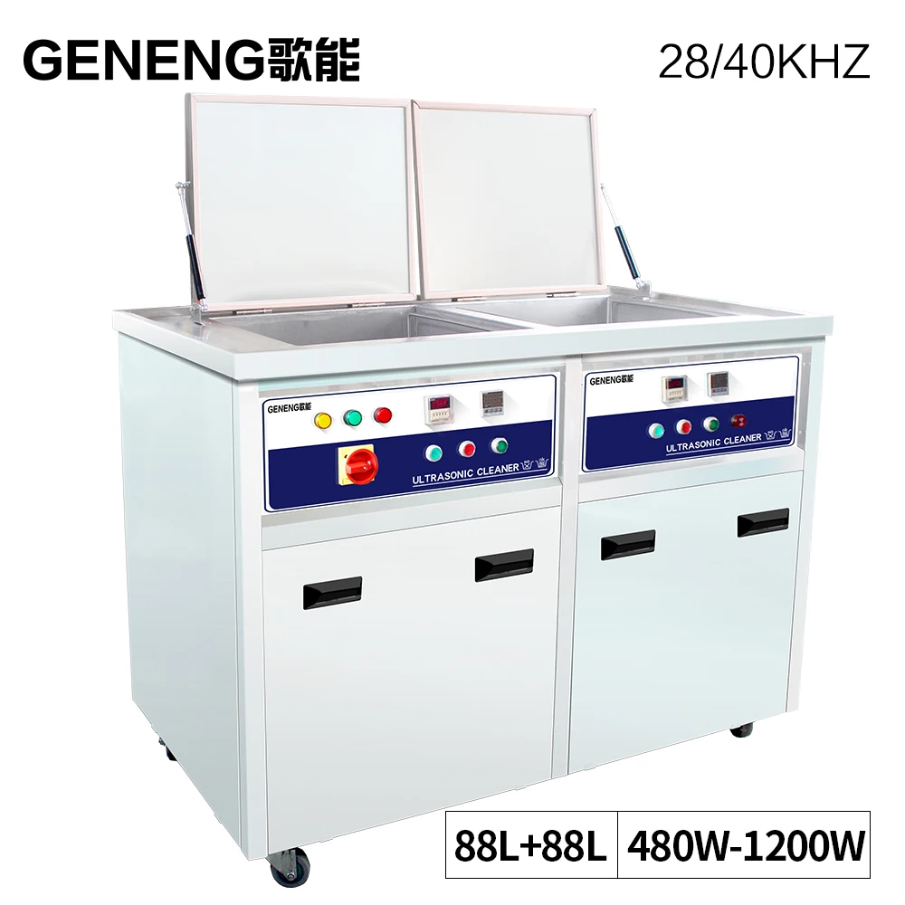 

Industrial 175L Ultrasonic Cleaning Machine Washer Molds Engine Car Parts Motherboard Degreasing Heated Bath Ultrasound Metal