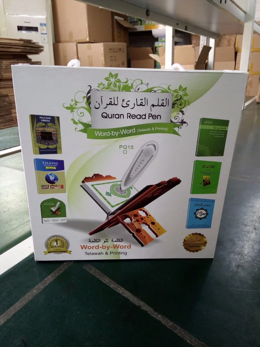 Цифровой Коран перо чтения нового типа картридер mp3 плеер считывающая ручка lslamic