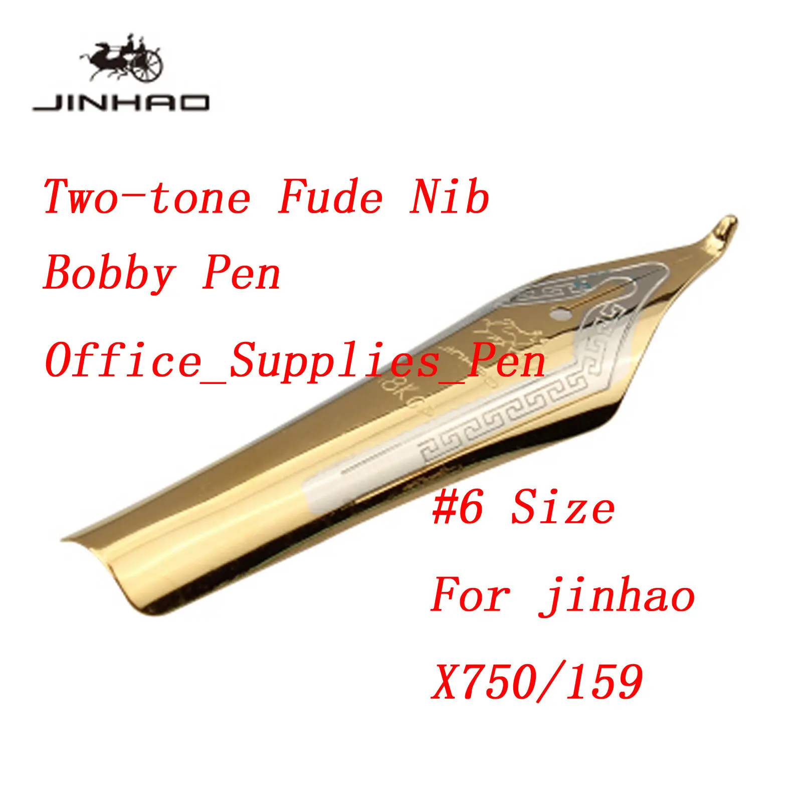 Two Tones Fude Nib 1 шт. Jinhao#6 перо для Jinhao X750/450 авторучка чернильная ручка, канцелярские принадлежности для офиса школьные принадлежности - Цвет: Two Tones Fude Nib