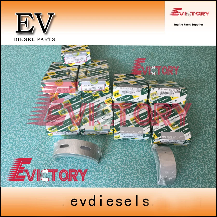 EV Hino J05E основной коленчатый подшипник + со стержнем для Kobelco SK210LC-8 SK270D | Автомобили