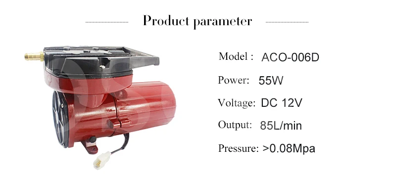 80L/min Hailea ACO-006D DC 12 В постоянный Электрический Магнитная воздушный компрессор аквариумных Рыбок Tank Кислород воздушный насос Гидропоника пруд