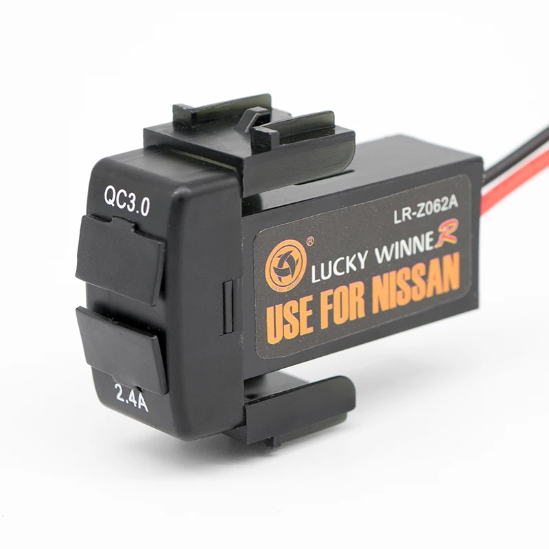 Двойное зарядное устройство QC3.0 2.4A с двумя разъемами USB быстрое usb портами для NISSAN