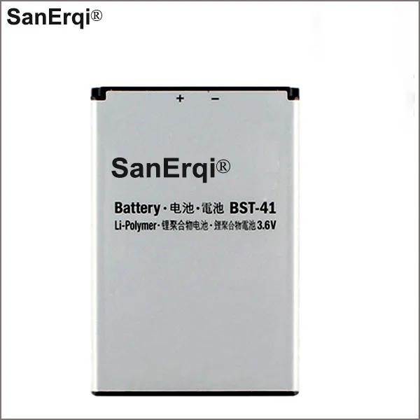 Аккумулятор BST 41 для Sony Ericsson XPERIA A8i аккумулятор M1i X1 X2 X10 X1a X2a Play Z1i X10i