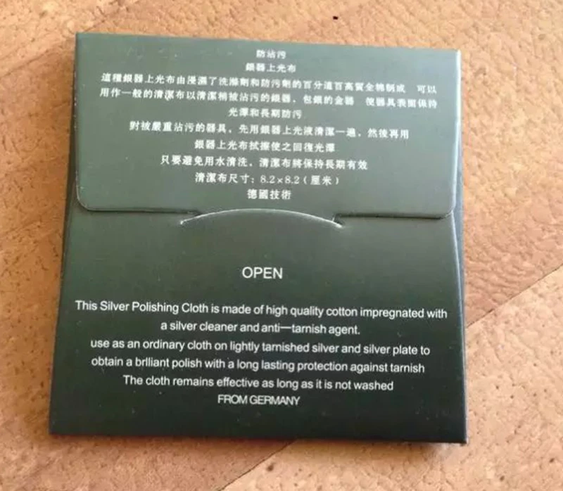 100 шт. случайному выбору серебристого цвета для полировки очистки Салфетка Для