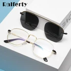Женские и мужские солнцезащитные очки Ralferty 2 в 1, солнцезащитные очки с магнитной оправой в стиле ретро, модель D059, 2019