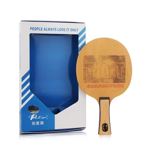 Оригинальная ракетка для настольного тенниса Shanxi провинция Palio TNT 5 деревянная + 2 углеродных ракетки для пинг-понга