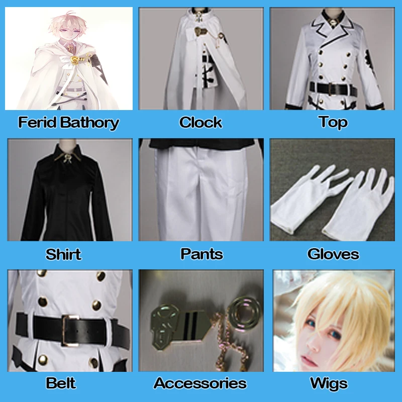 Аниме сераф из Конца Owari no Seraph Mikaela Hyakuya униформа косплей костюм | Тематическая