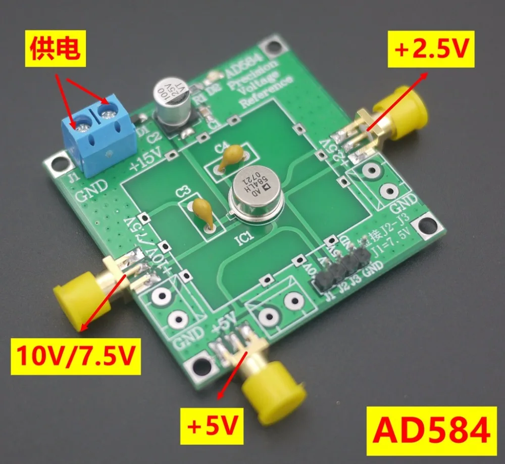Новый контрольный источник напряжения TL431 AD584 lm390 1 шт. 2 5 В/5 В/7 В/10 в высокоточный