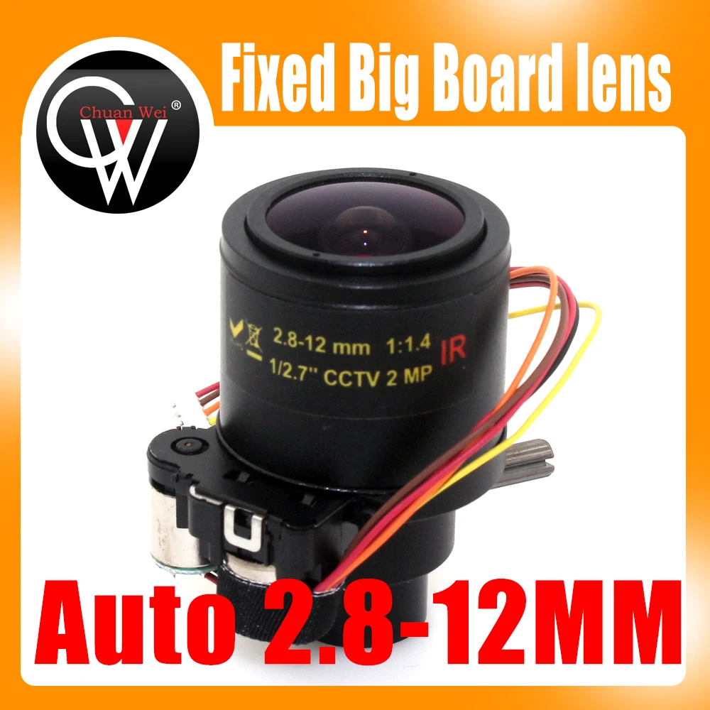 Объектив для системы видеонаблюдения 2 МП 8 12 мм 1:1 4 IR 1/2 7 Mega Pixel|cctv lens|lens m12cctv lens m12 |