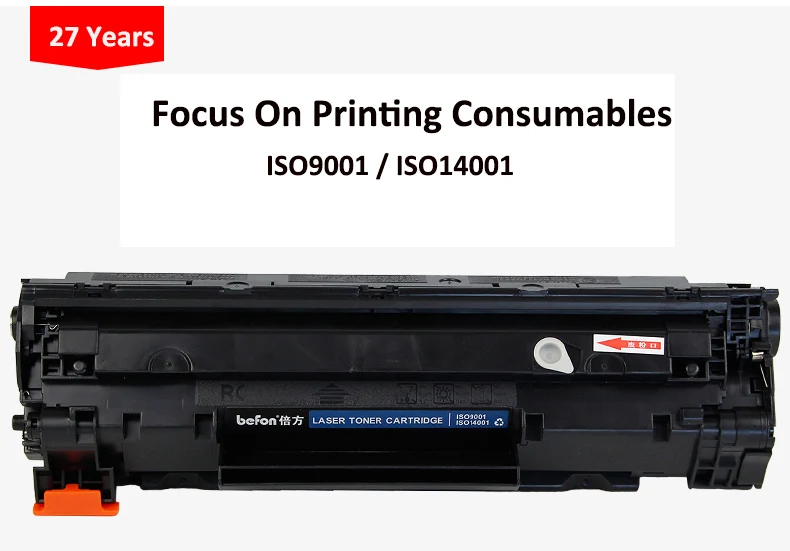 Befon Совместимость 285A тонер-картридж для замены hp CE285A 85a P1102 P1102W laserjet pro M1130 M1132 M1134 M1212 mf 3010