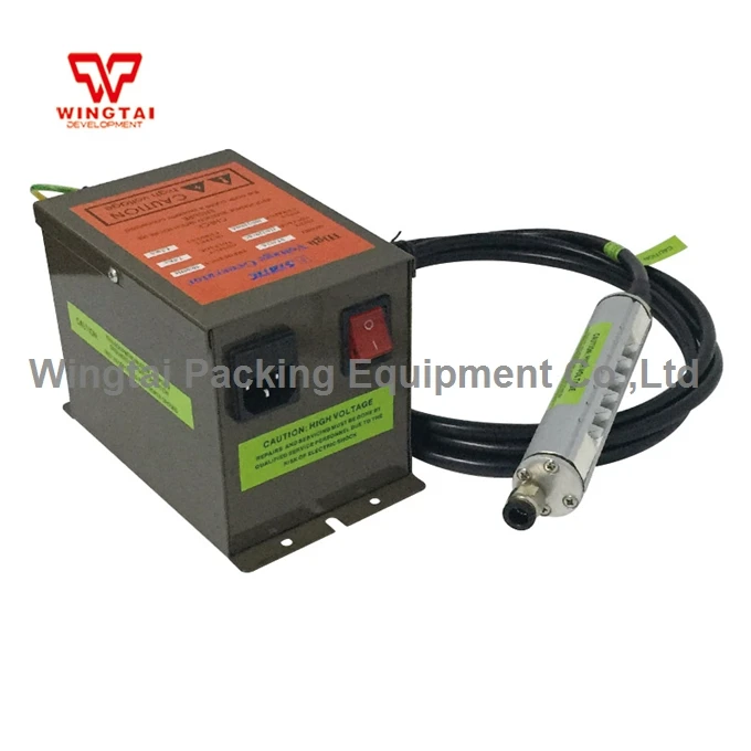 

900mm*960mm Antistatic and Anti Dust Ion Sticks With High Voltage Transformer Antistatic Ion Bars