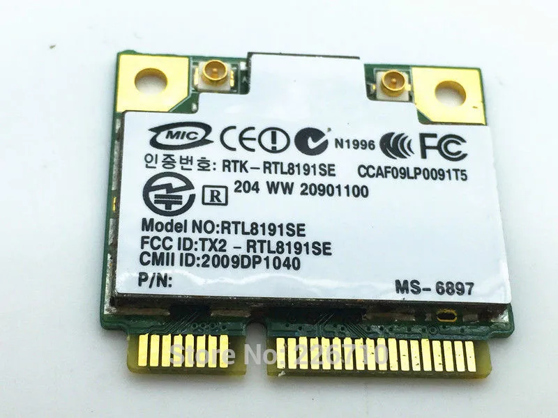 Беспроводной адаптер Wi Fi 802.11b/G/N 1T2R PCI E 1X (4X 8X 16X) WLAN карта + антенна 6 дБи X2 для Realtek