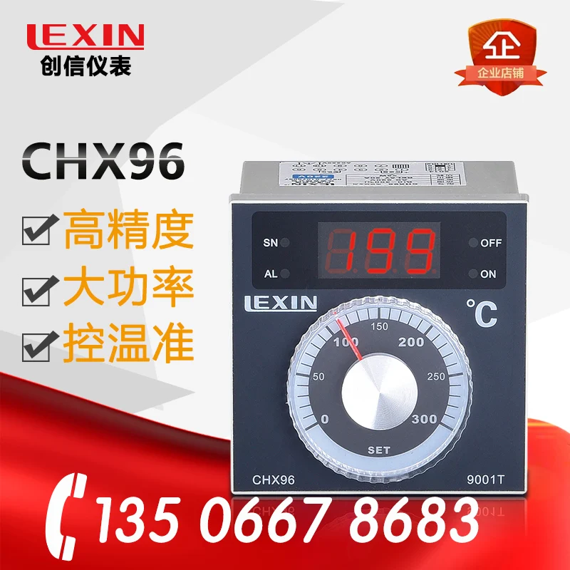 Фритюрница с контролем температуры Chuangxin CHX96A | Дом и сад