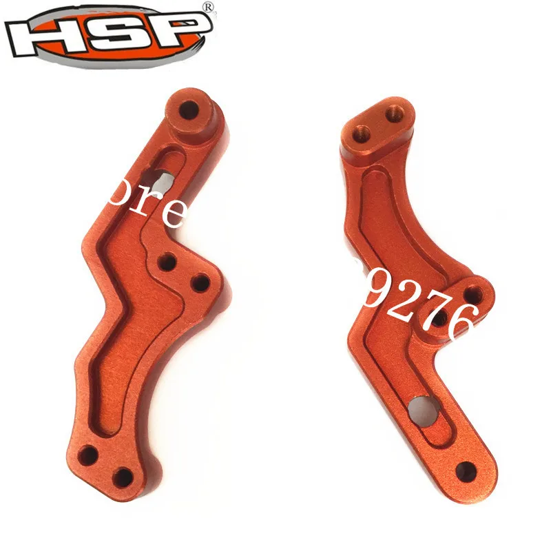 Обновленные детали из алюминиевого сплава 880010 2 шт. крепление для HSP 1/8 модели RC