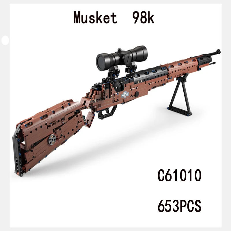 Игрушечный пистолет LepinS оружие пистолеты снайперская винтовка 98K AWM мушкет