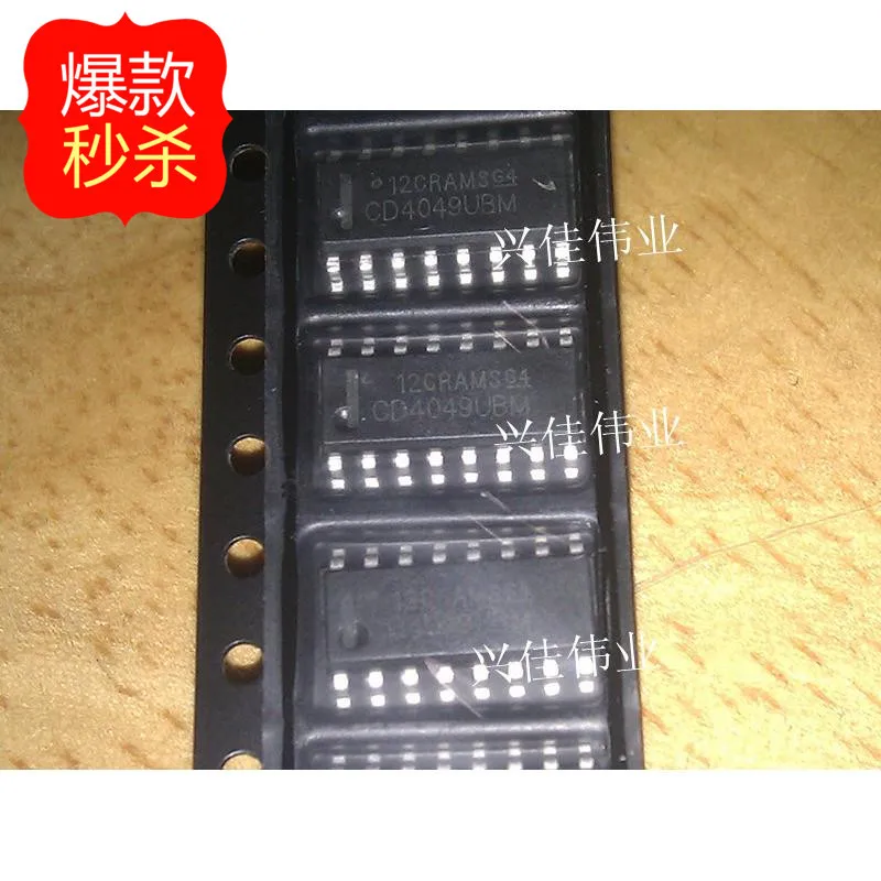 10 шт. CD4049 CD4049BM CD4049UBM CD4049UBCM|Интегральные схемы| |