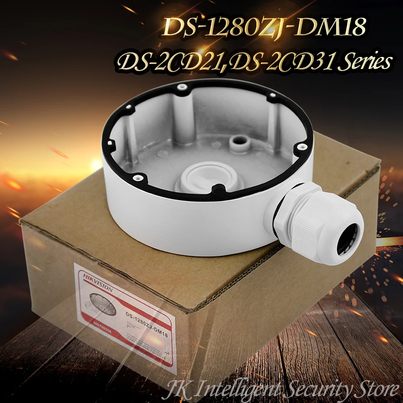 Hikvision DS-1280ZJ-DM18 кронштейн распределительная коробка крытое крепление для DS-2CD21