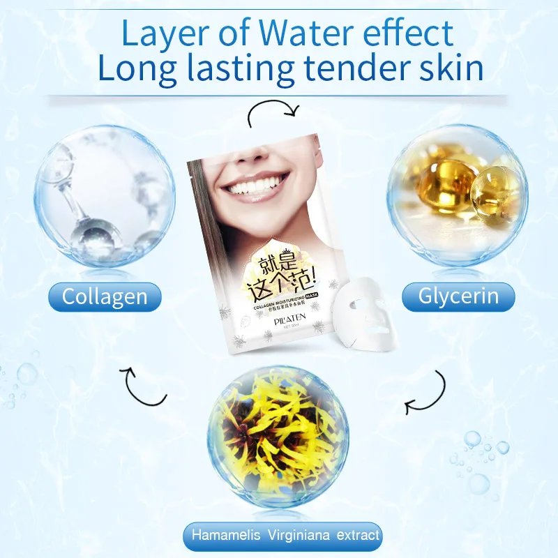 Pilaten Official Store Face Mask 5pcs/pack Pilɺten Collagen Moisturizing | Красота и здоровье