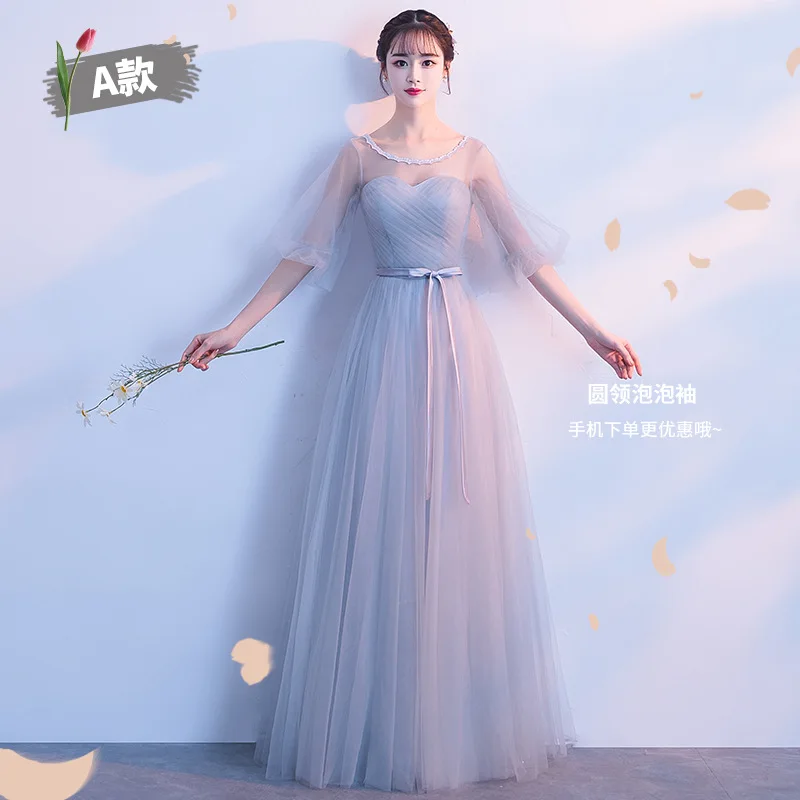 Beauty Emily Grey Lace Bridesmaid Dresses 2020 Long A-line Wedding Party Gown Formal Dress Robe De Soiree | Свадьбы и торжества