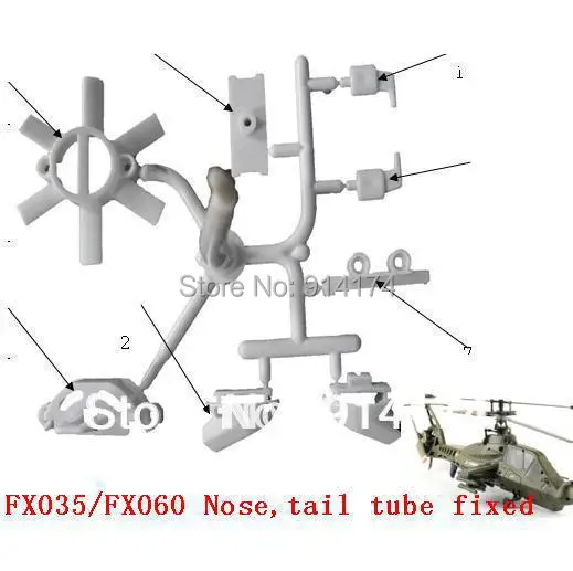 YUKALA feixuan FX035 FX060 4 канала одно лезвие R/C Вертолет части нос Хвостовая трубка