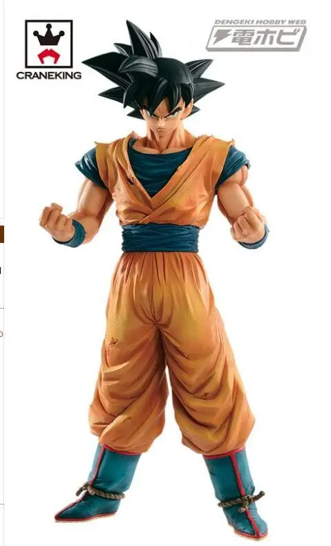 Originale Banpresto Grandista ROS risoluzione di soldati Капелли Нери Сын GOKOU GOKU Dragon Ball Z фигурка figura giocattolo |
