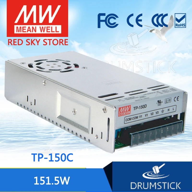 

MEAN WELL TP-150C meanwell TP-150 151.5W Triple Output with PFC Function Power Supply