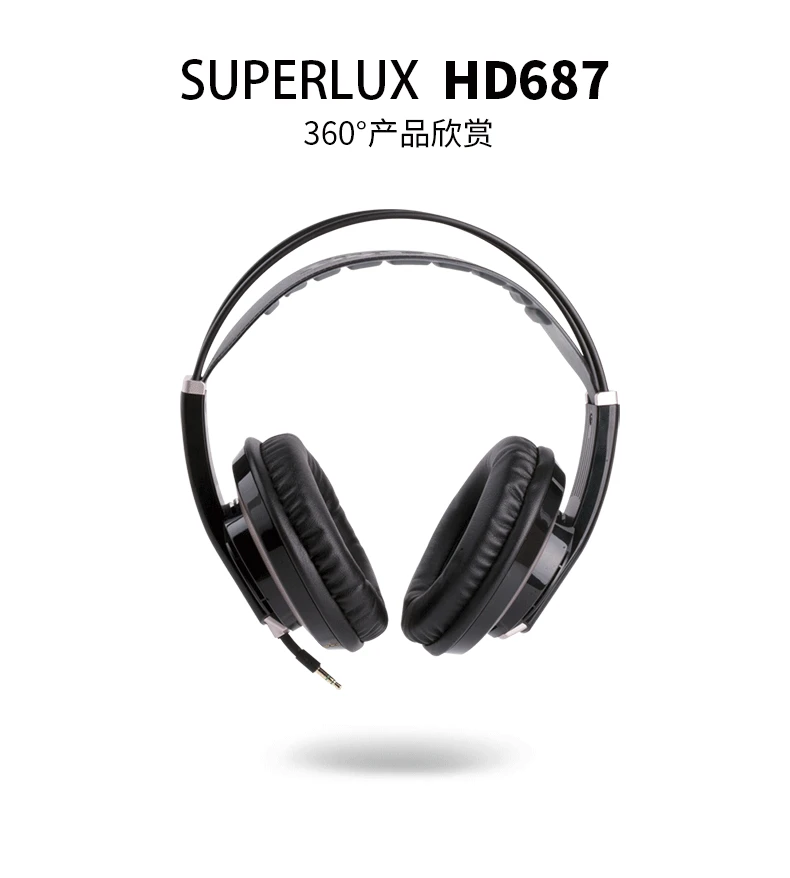Superlux HD687 высококачественные Полуоткрытые мониторные наушники студийные стандартные динамические наушники для DJ pop и rock