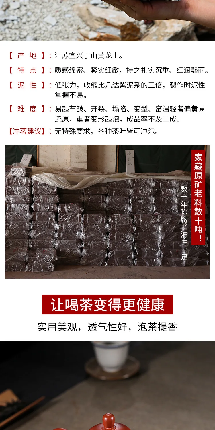 410cc аутентичный китайский чайник для заварки чая Dahongpao горшок Zisha известная ручная работа Дворцовая лампа чайный горшок чайный набор кунг-фу