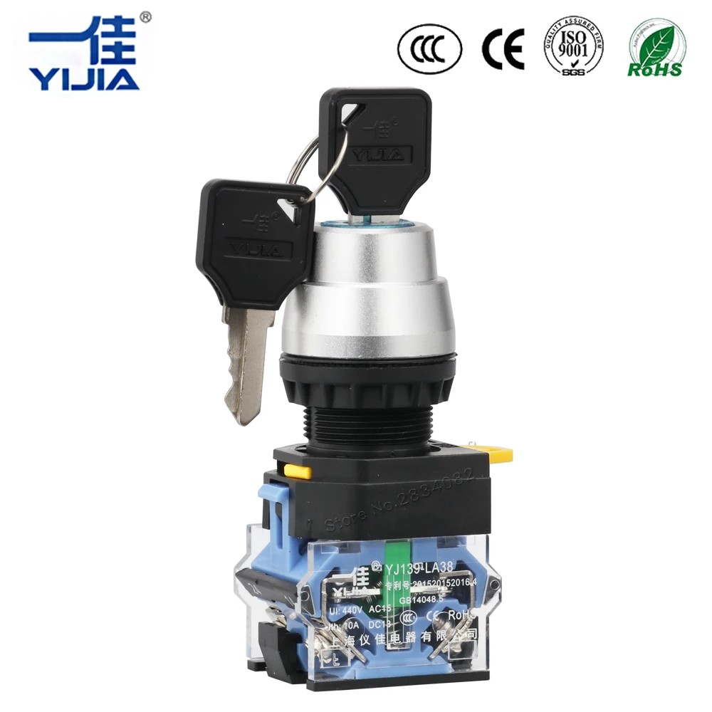 Серебряный контакт 22 мм Мгновенный Переключатель блокировки кнопочный