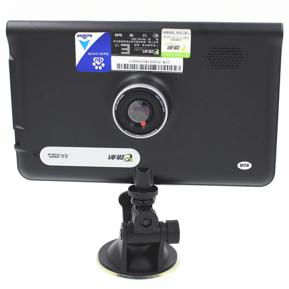 7 &quotавтомобиль грузовик Android GPS навигатор 1.5 ГГц 512 М 16 ГБ DVR AVIN с 2.4 г