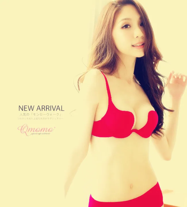 Бюстгальтер-трансформер с глубоким U-образным вырезом низким эффектом пуш-ап |