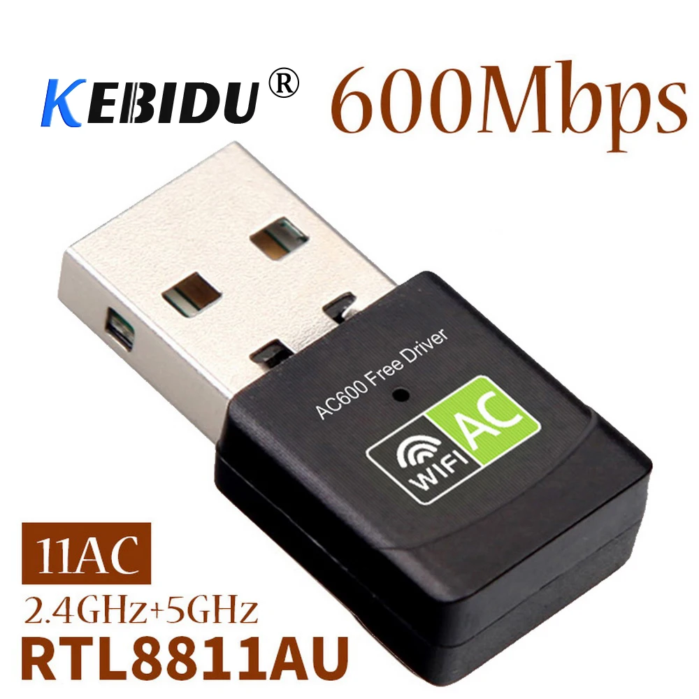 Kebidu Бесплатный драйвер 600 Мбит/с Новая версия беспроводной USB Wifi адаптер приемник