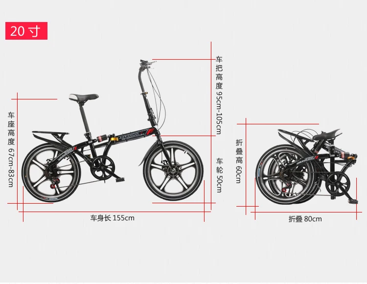 Бренд мужской BMX велосипед 20 дюймов колеса из углеродистой стали рама мягкий хвост дисковый тормоз складной Bicicleta детский женский велосипед