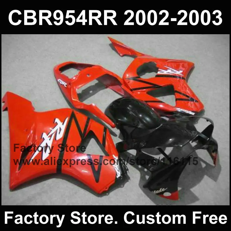 7 подарков Красный Черный обтекатели для мотоцикла HONDA CBR 900RR 2002 2003 комплект