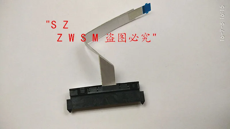 Оригинальные новые для HP Для envy15 ENVY 15 j105tx j ноутбук DW15 6017B0416801 жесткого диска SATA HDD