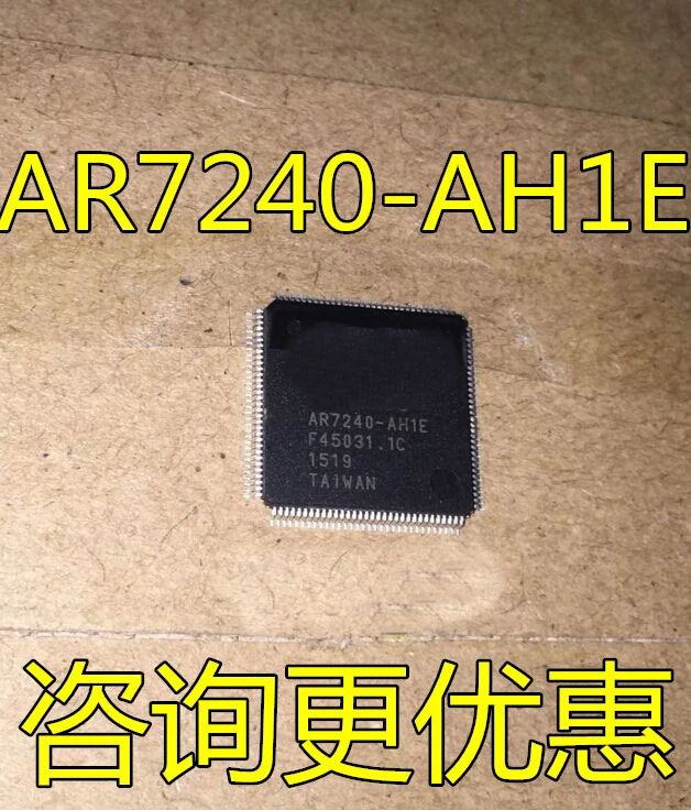 5 шт. AR7240 AR7240-AH1E | Электроника