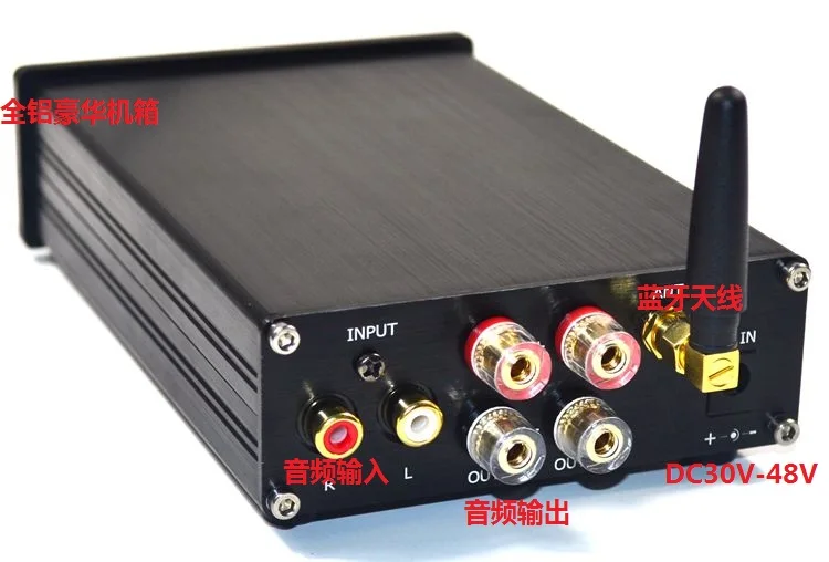 TPA3255 Высокая мощность стерео двухканальный цифровой Класс D 4 2/5 0 Bluetooth DAC