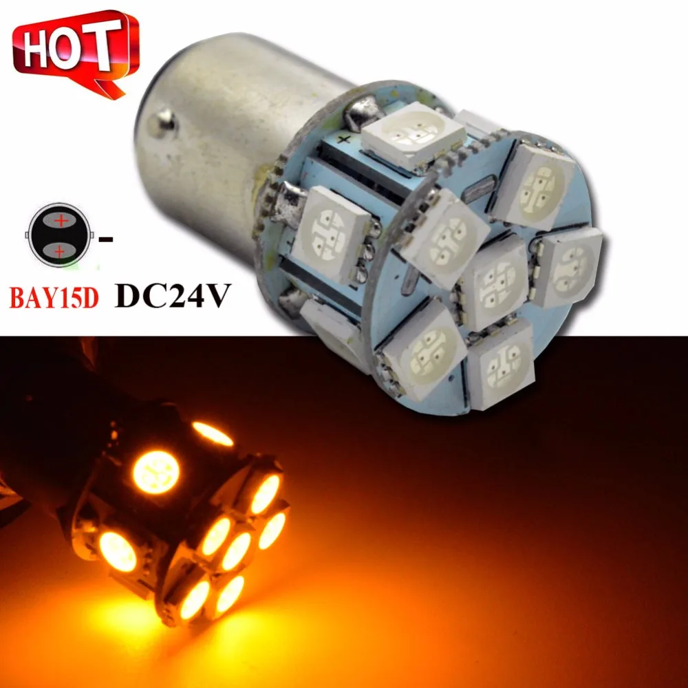 2 шт./лот высокое Мощность 1157 5050 12Led автомобилей стоп-сигнал авто лампы для фар освещение, грушевидные лампочки белый красный желтый 6 V-24 V