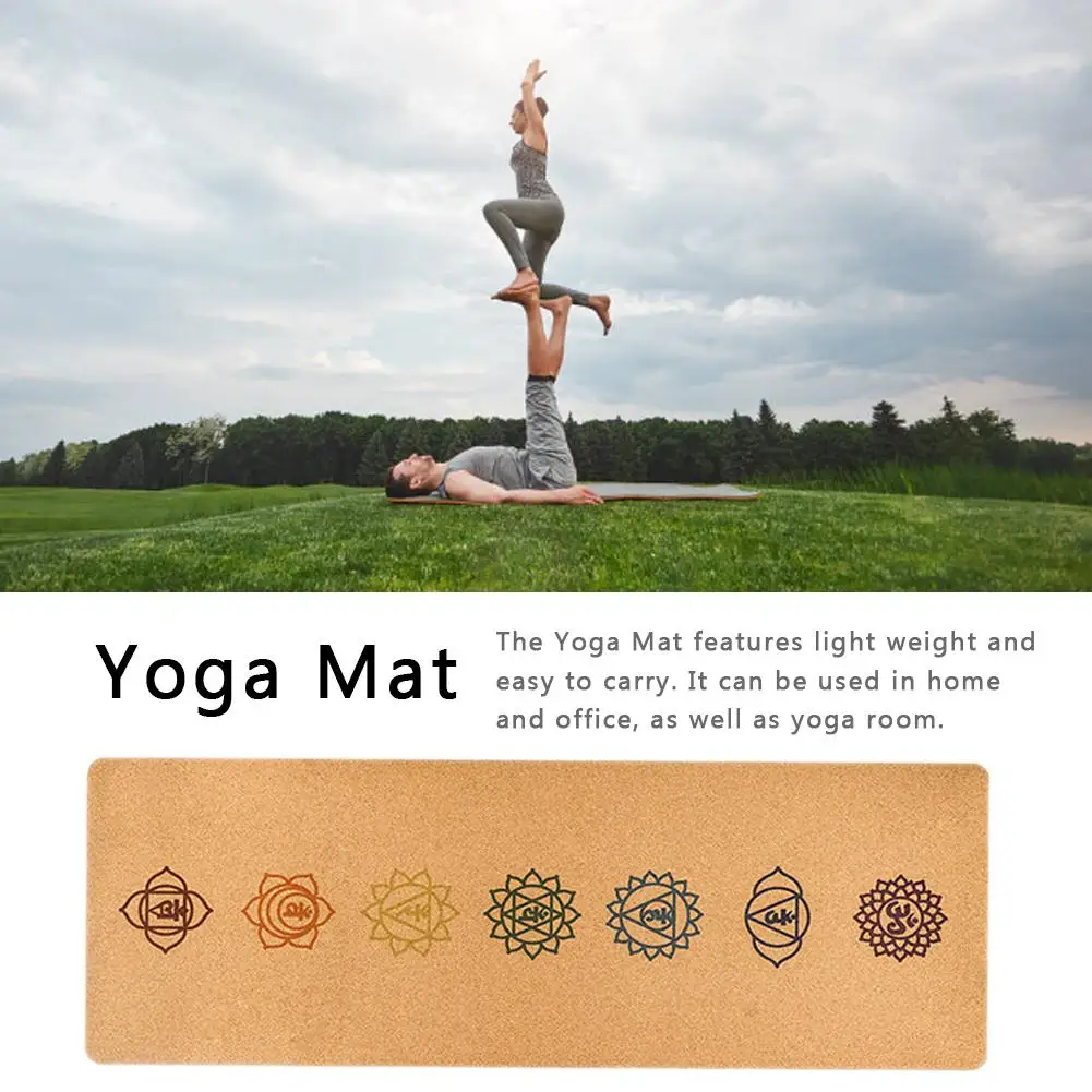 Нескользящий Коврик для йоги из ТПЭ и пробки коврики фитнеса экологически чистый