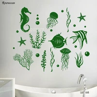 the underwater world marine life wall decals ocean sea seaweed animal wall sticker vinyl bathroom washroom tile decor mural b 08
