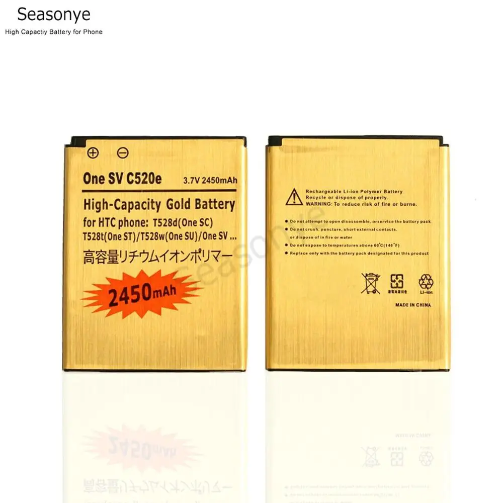 Seasonye 2450mAh BA S890 Золотая запасная батарея + универсальное зарядное устройство для HTC