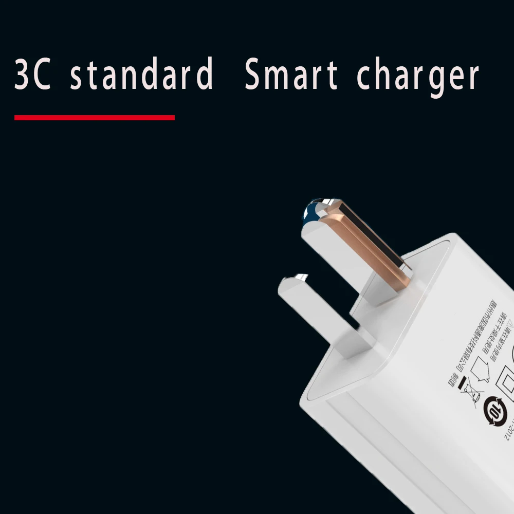 Универсальное USB зарядное устройство для мобильных телефонов 3C стандартное