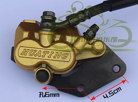 Суппорт для различных скутеров 50cc 125cc 150cc и 250cc GY6 QMB139 мотоциклетный тормозной