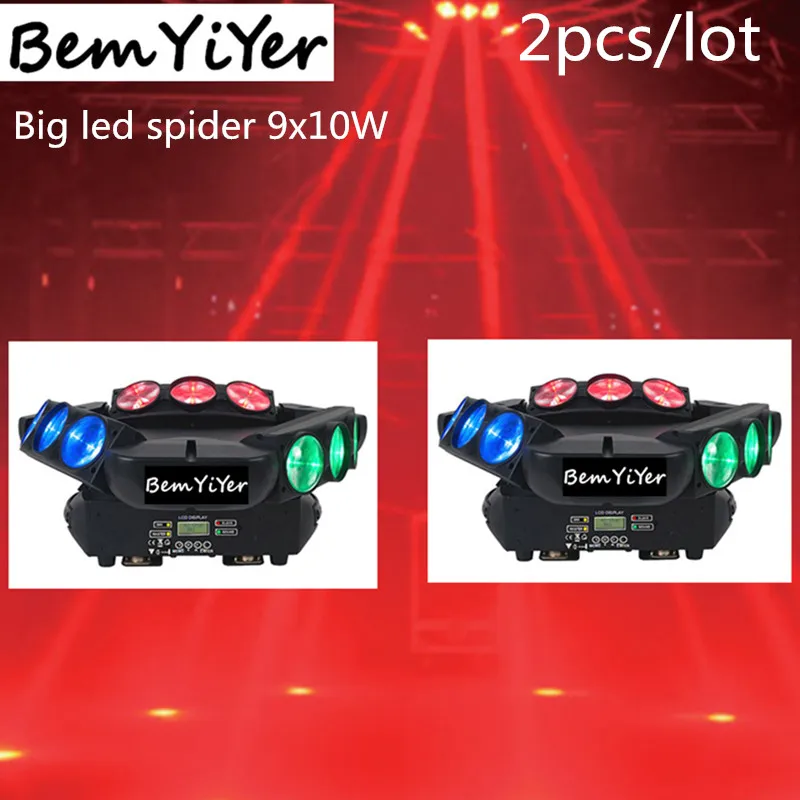 2 шт./лот 9x10 Вт LED Паук луч бар перемещающаяся головка/сумасшедший 9/RGBW 1/Quad/три